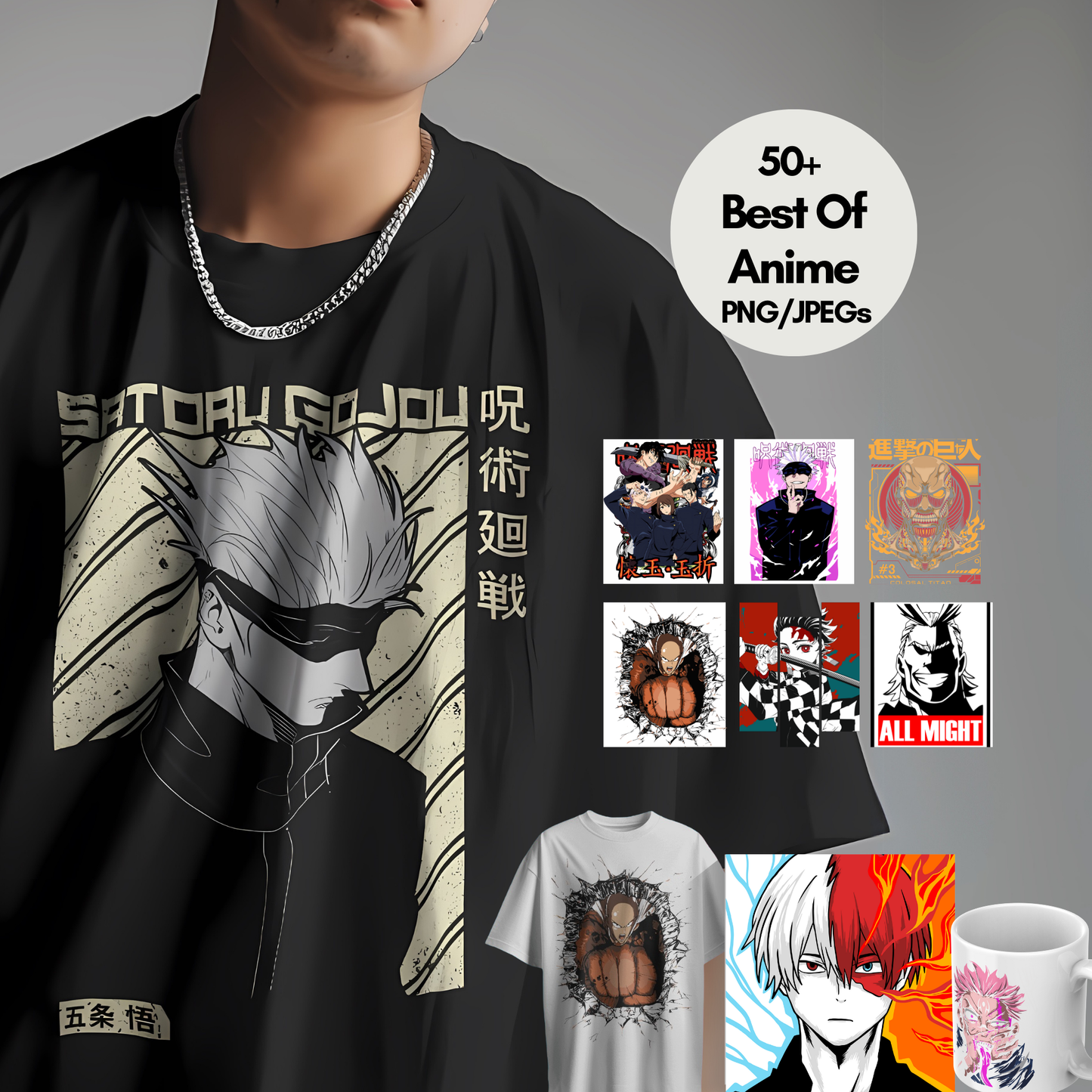 POD Bundle: Anime - Best Of Anime
