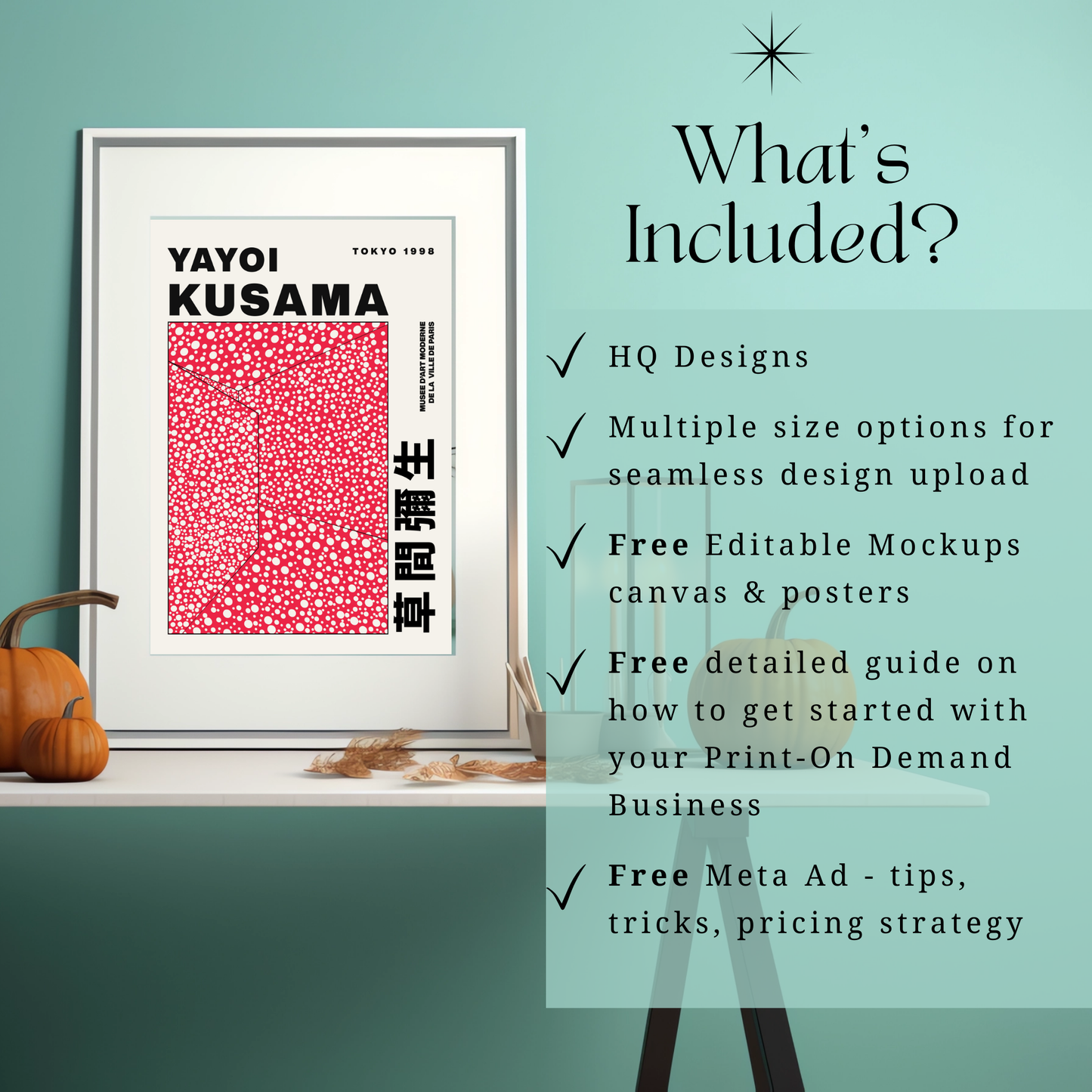 Wall Art - Artistic Archive Bundle